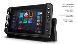 גלאי דגים לורנס